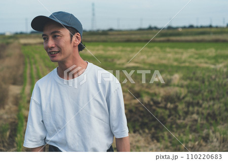 rice farming rice farming 110220683