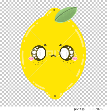 Cute Lemon Mascot Character Kawaii Cartoon - Stock Illustration