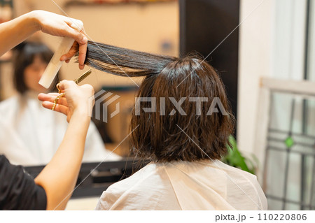 ヘアサロン カット ヘアサロン カット 110220806