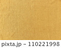 黄色の麻布 110221998