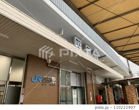 JR西日本堅田駅 110222907