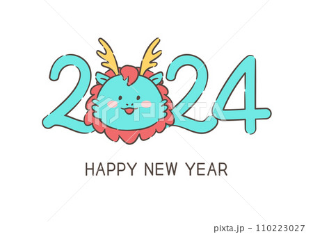 2024 Blue Dragon Year characters and number illustrations. 2024 Blue Dragon Year characters and number illustrations. 110223027