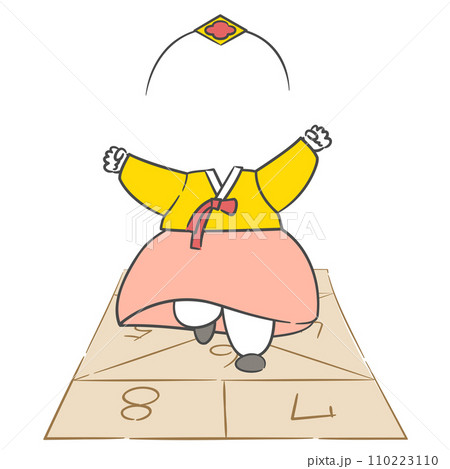 An illustration of a child wearing hanbok who is playing a game of picking the ground with a cutout for compositing a face. An illustration of a child wearing hanbok who is playing a game of picking the ground with a cutout for compositing a face. 110223110