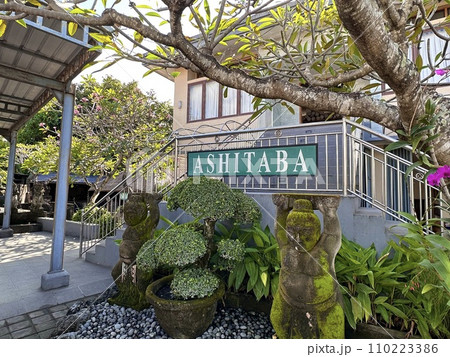 バリ島の土産物店　ASHITABA　BALI 110223386