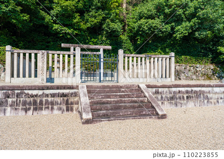 奈良県奈良市 第四十三代元明天皇 奈保山東陵 奈良県奈良市 第四十三代元明天皇 奈保山東陵 110223855