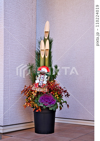 住宅展示場のお正月飾り　門松（2024年） 110224019