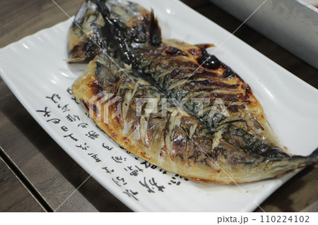 Korean food. Grilled mackerel on a plate 110224102