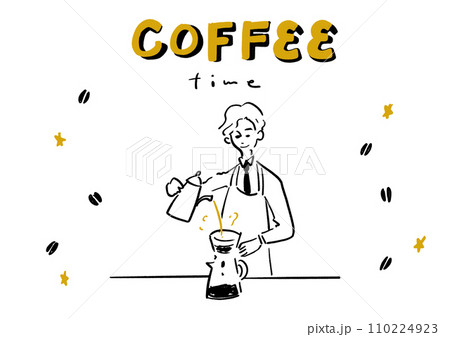 手書きバリスタのイラスト 110224923