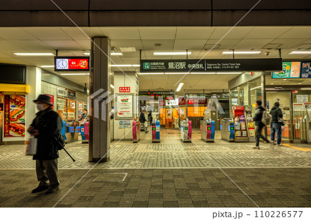 川崎市宮前区の都市風景　鷺沼駅 110226577