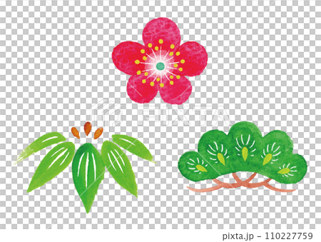 Pine, bamboo, and plum watercolor illustration set New Year's card material Lucky charms 110227759