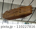 ジブリパーク 空飛ぶ巨大な船 110227816