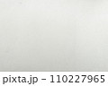 白い紙のテクスチャ背景 110227965