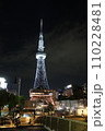 中部電力 MIRAI TOWER（旧名古屋テレビ塔） 110228481