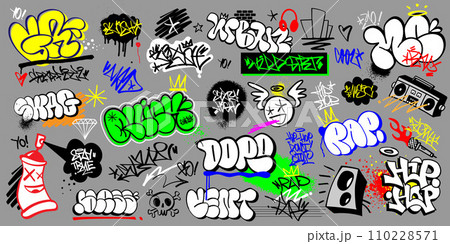 graffiti street art vector lettering set , rap music hip hop culture design elements 110228571