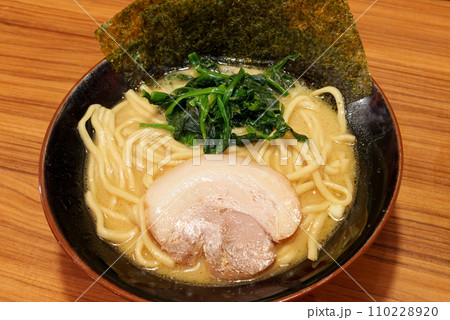 家系ラーメン 110228920