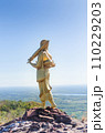 Buddha statue at the top of mountain with beautiful view 110229203
