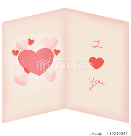 card on Valentine's day 110230045