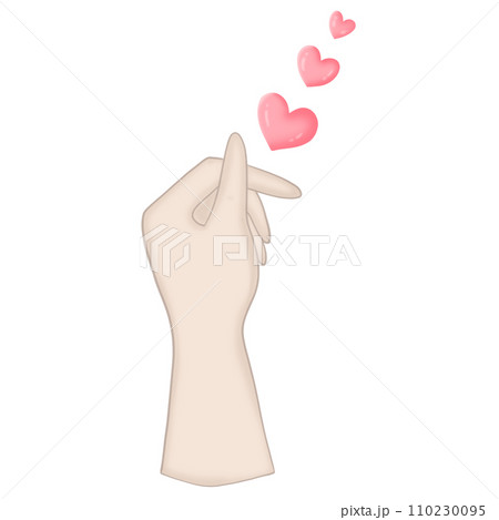 cute Valentine's day elements 110230095