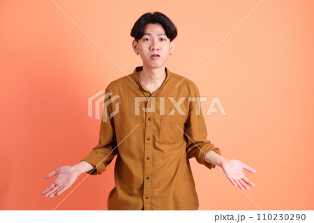 Man in 20s 110230290