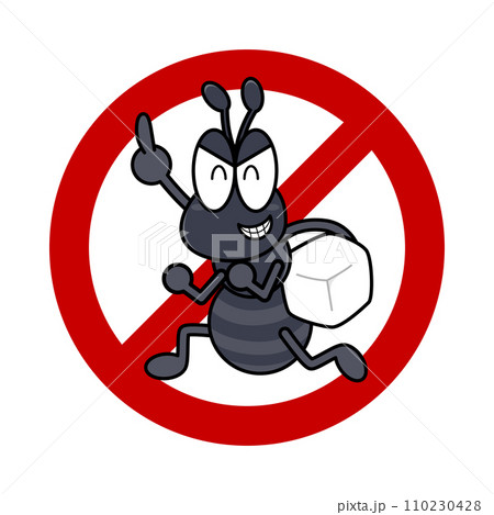 ポップな蟻の禁止マーク付きイラスト ポップな蟻の禁止マーク付きイラスト 110230428