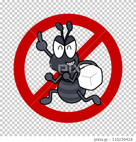 ポップな蟻の禁止マーク付きイラスト ポップな蟻の禁止マーク付きイラスト 110230428
