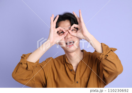 Man with Braces Man with Braces 110230692