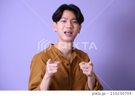 Man with Braces 110230704