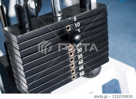 metal weights 110230830