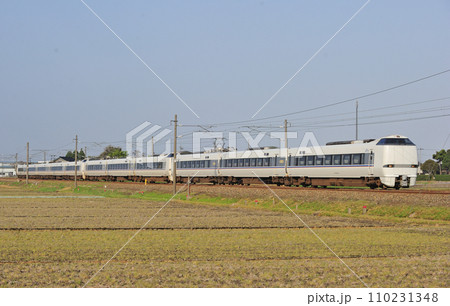 北陸本線 石動ー福岡 JR西日本 S25+S24+S03編成(金沢) しらさぎ 北陸本線 石動ー福岡 JR西日本 S25+S24+S03編成(金沢) しらさぎ 110231348