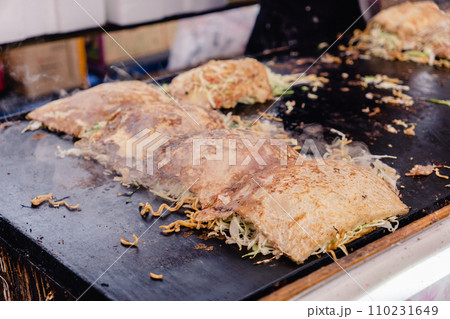 お好み焼き　屋台 110231649