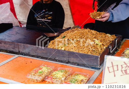 焼きそば 屋台 焼きそば 屋台 110231816