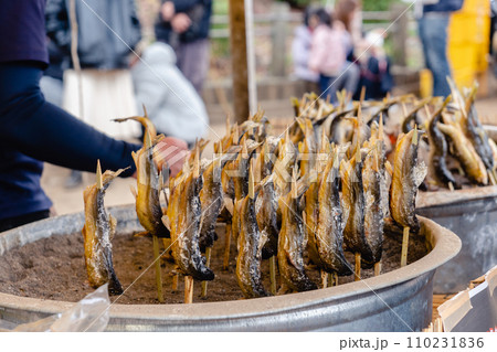 鮎の塩焼き 110231836