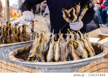鮎の塩焼き 鮎の塩焼き 110231848