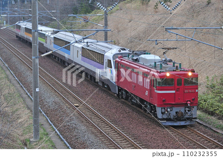海峡線 知内ー木古内 JR北海道 ED79-13+キハ183系5200番台 さくらエクスプレス 海峡線 知内ー木古内 JR北海道 ED79-13+キハ183系5200番台 さくらエクスプレス 110232355