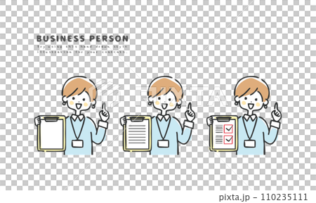 A woman holding a paper and explaining A woman holding a paper and explaining 110235111