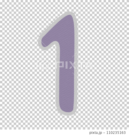 Number one 110235163