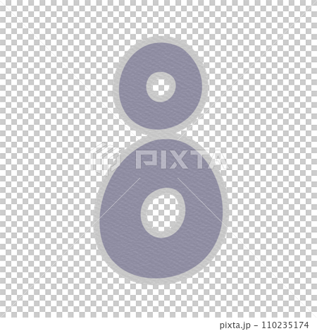Number eight 110235174