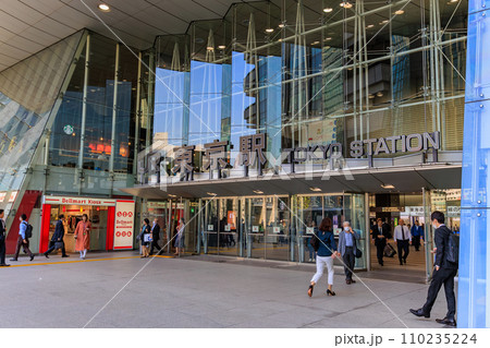 東京　千代田区　JR東京駅 （日本橋口） 110235224