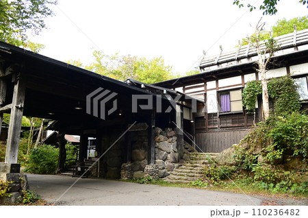 秘湯鶴の湯温泉 別館山の宿 秘湯鶴の湯温泉 別館山の宿 110236482