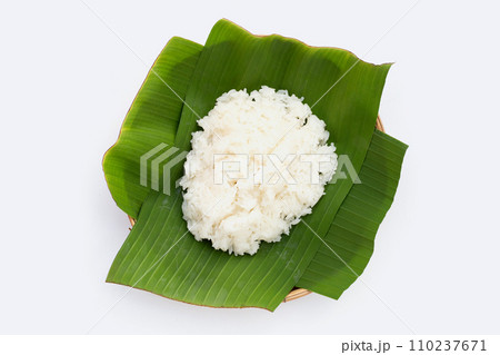Sticky rice in banana leaves on plate 110237671