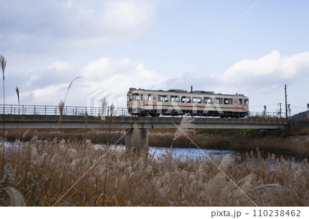 TANGO EXPLORER TANGO EXPLORER 110238462