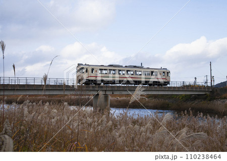 TANGO EXPLORER 110238464