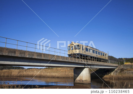 TANGO EXPLORER TANGO EXPLORER 110238465