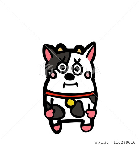 うしくん 110239616