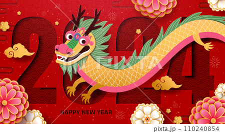 Oriental CNY dragon year card 110240854