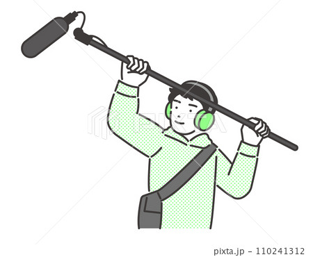 映像制作で音声を担当する人のベクターイラスト素材 110241312