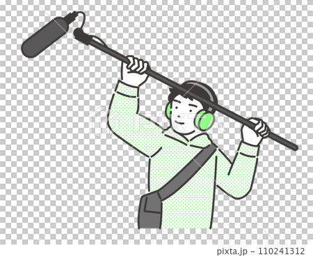 映像制作で音声を担当する人のベクターイラスト素材 110241312