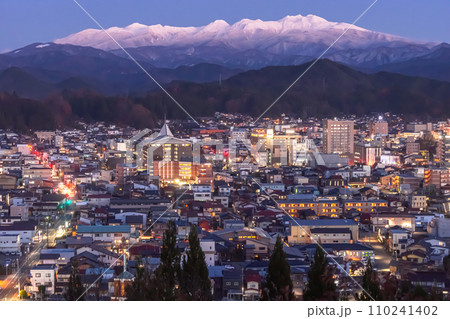 231204乗鞍岳g139 110241402