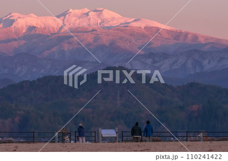 231204乗鞍岳g076 231204乗鞍岳g076 110241422