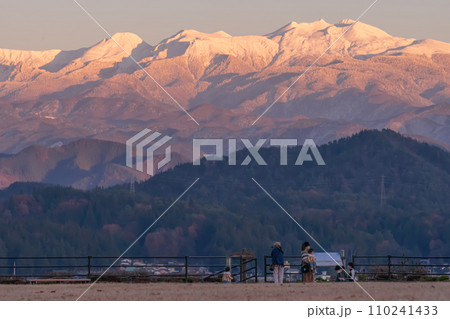 231204乗鞍岳g033 231204乗鞍岳g033 110241433